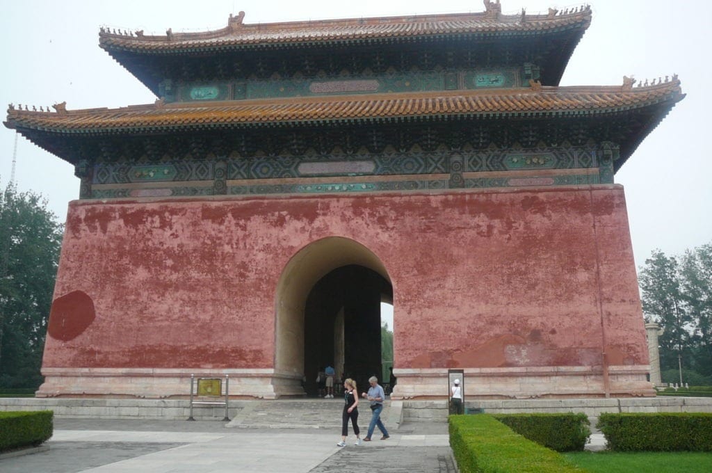 The Ming Dynasty Tombs in Beijing, China