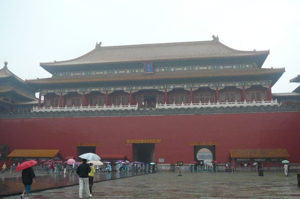 A picture of the "Forbidden City" in Beijing, China
