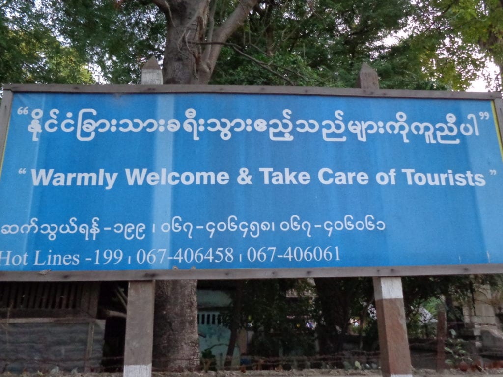 Safety sign in Myanmar, Asia as seen during our AMA Waterways River Cruise on the Irrawaddy River in Myanmar