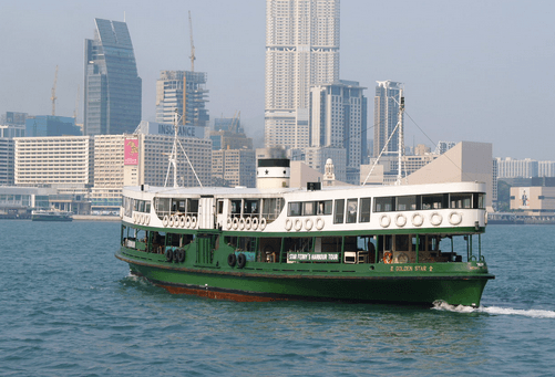 Ferry in Hong Kong pre cruise