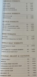 Drink prices on AmaMagna AMA Waterways