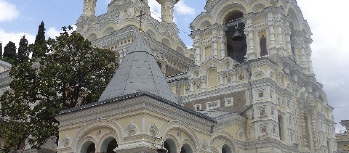 Alexander Nevsky Cathedral